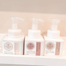 Load image into Gallery viewer, Foaming Hand Soap- PURE Collection